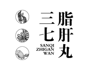 玉藥集團(tuán)-三七脂肝丸包裝設(shè)計(jì)