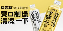 <b>鄭州鞏義市飲料包裝設計公司</b>