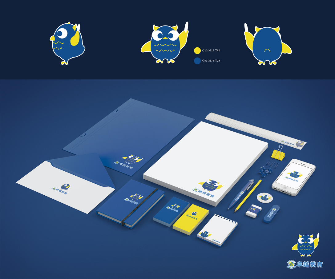 鄭州VI設(shè)計